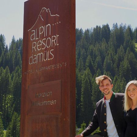 Aparthotel Alpinresort 达米尔斯 外观 照片
